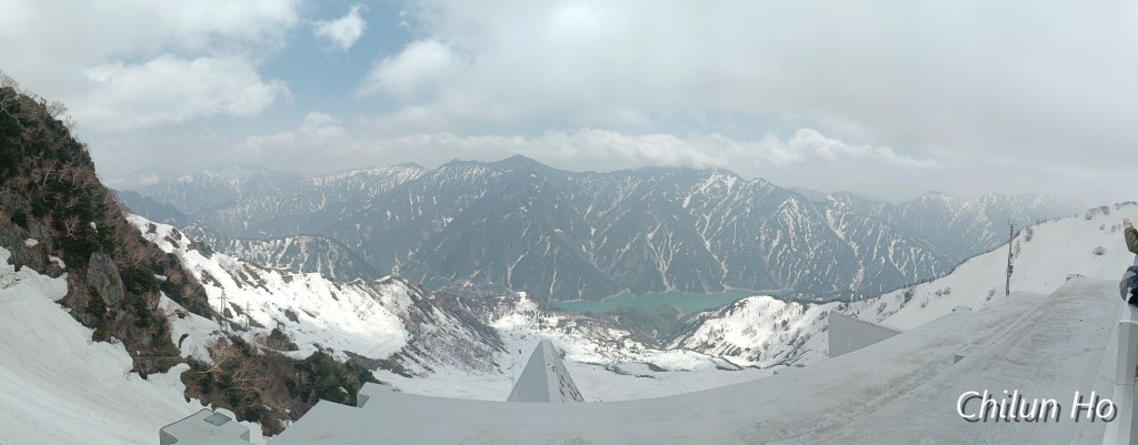 立山町