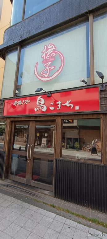 公園通り