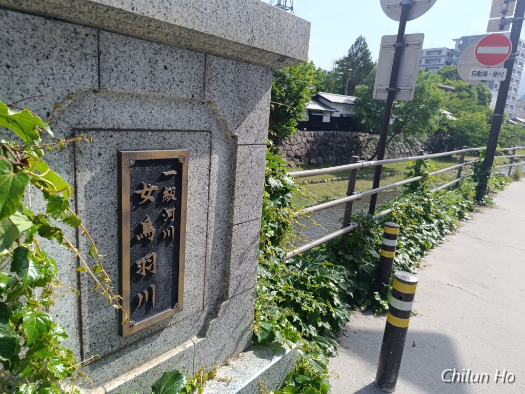 セブン-イレブン