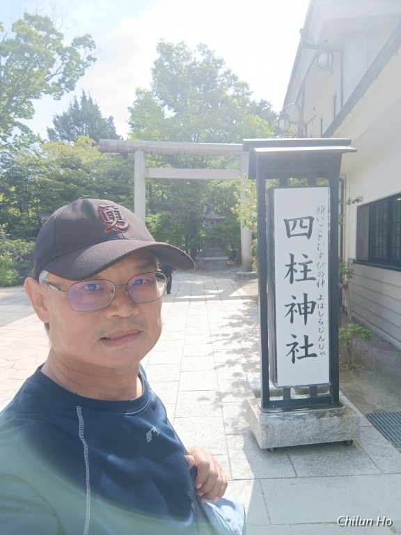 本町通り