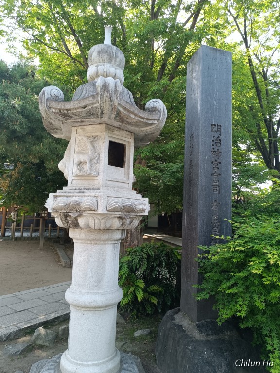 四柱神社