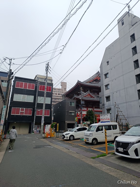 大須二丁目