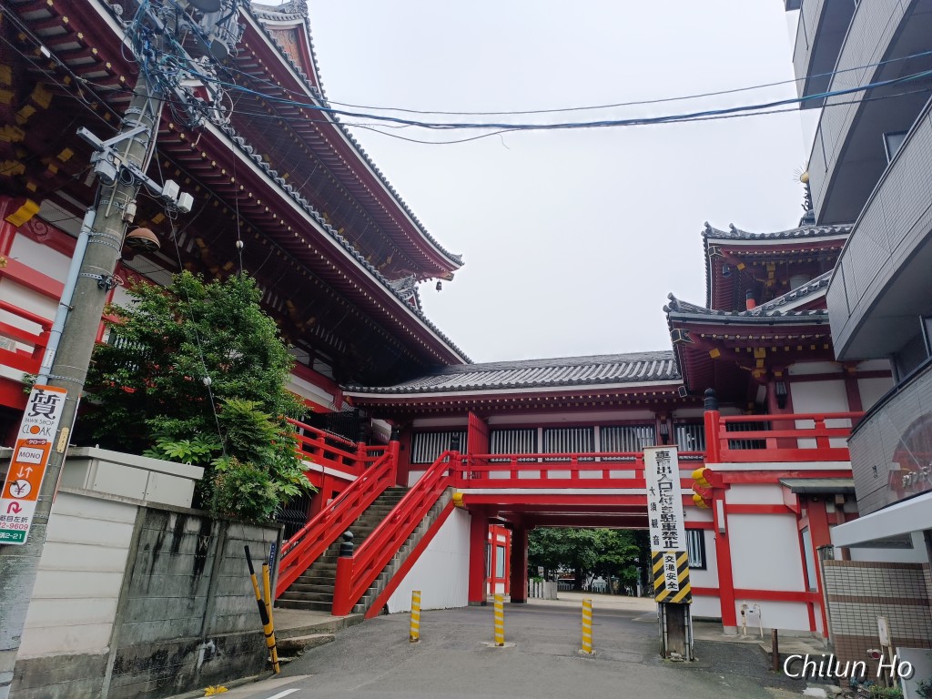 大須二丁目