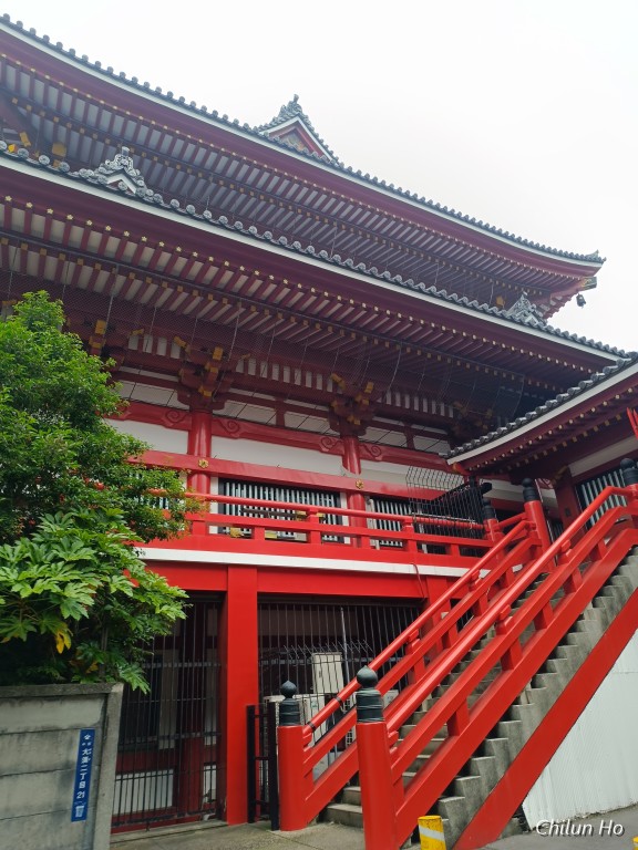 大須二丁目