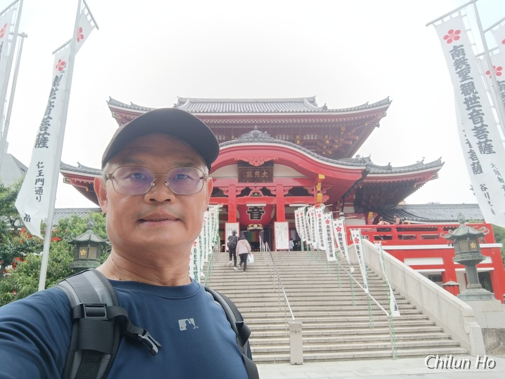大須観音客殿略縁起