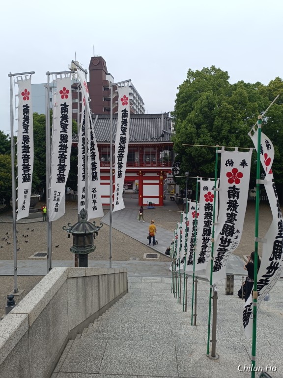 大須マップ