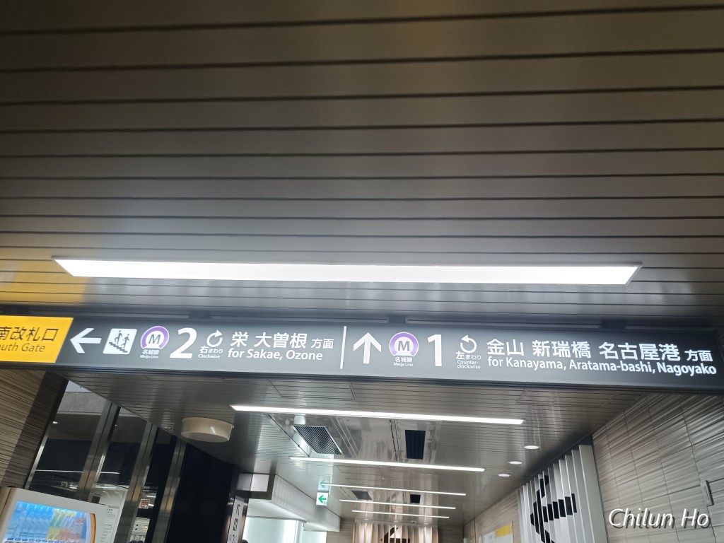 パークゼウス