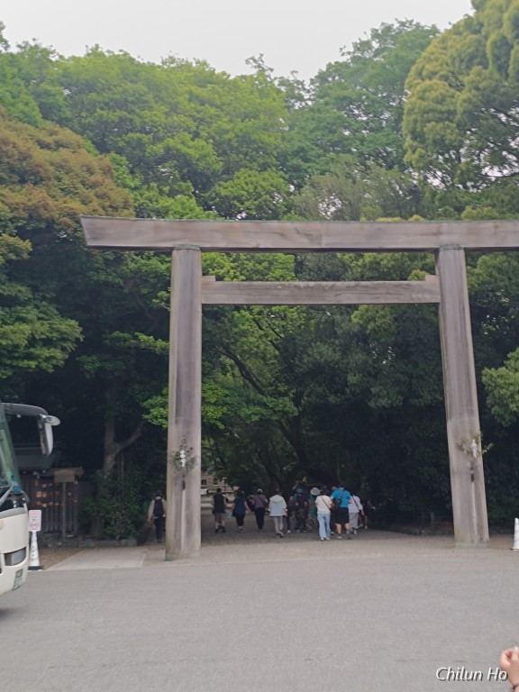 田中町