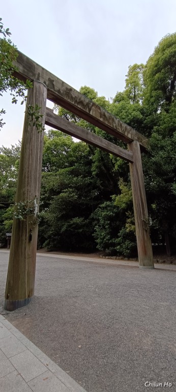 熱田神宮