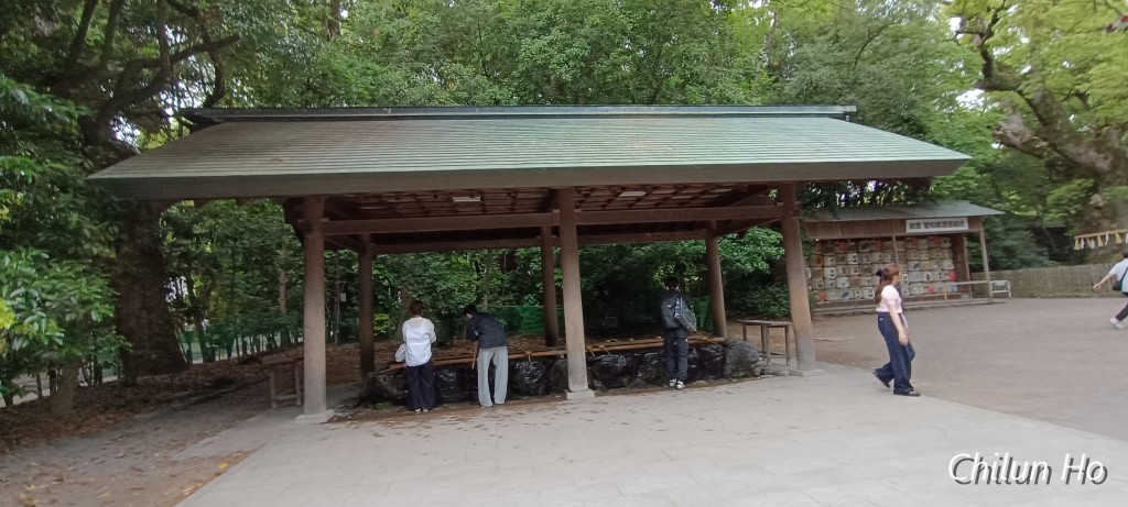 熱田神宮