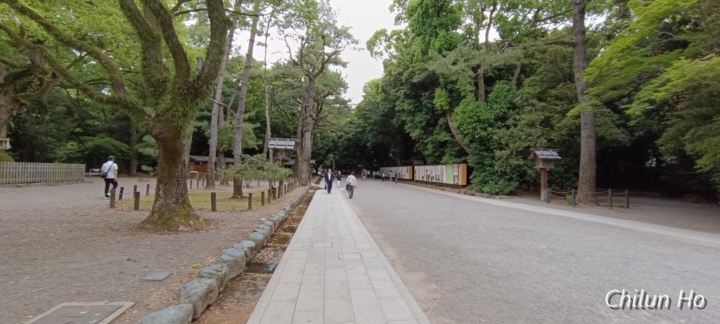 熱田神宮