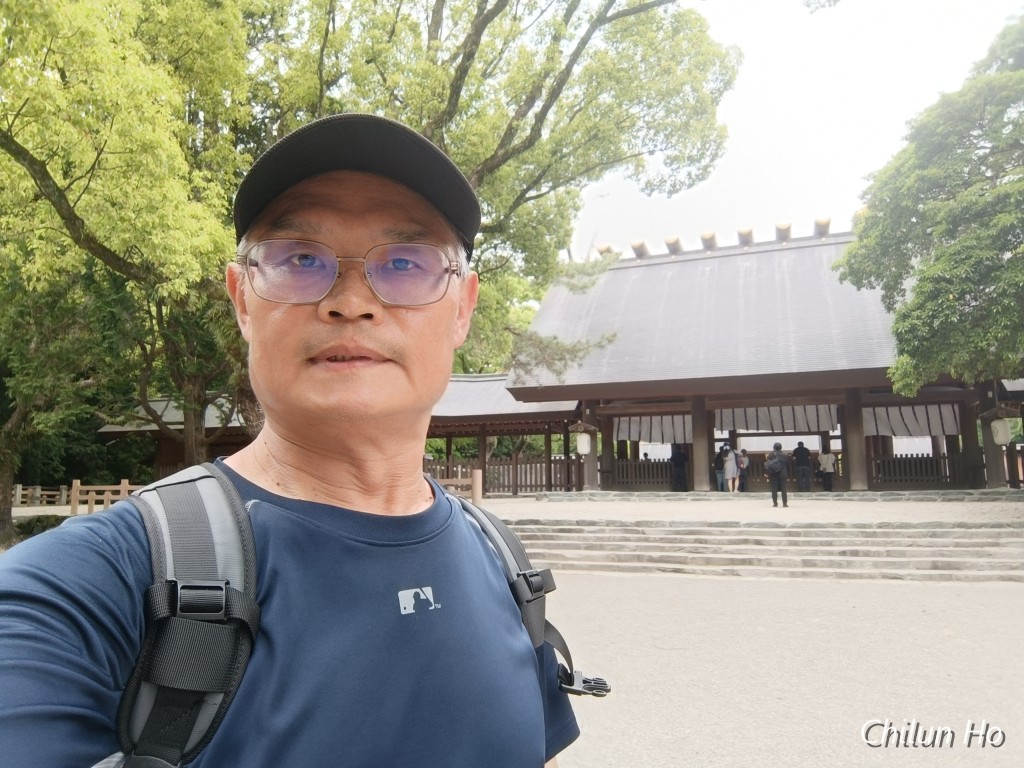 熱田神宮