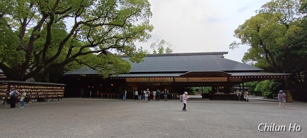 熱田神宮