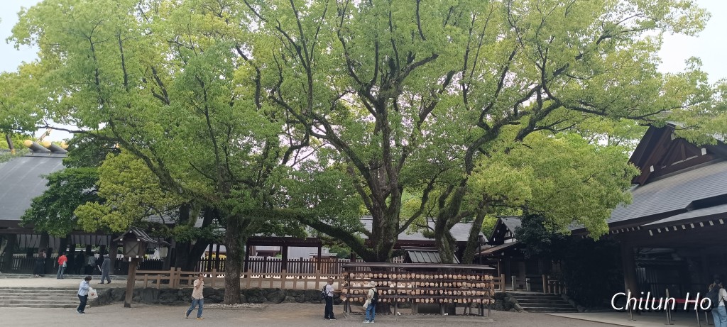 熱田神宮