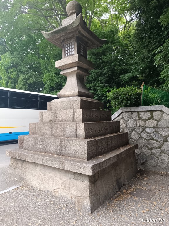 国道1号