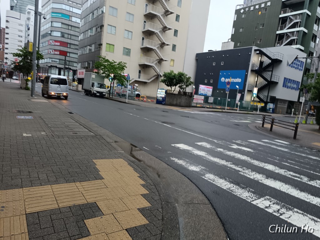 椿町