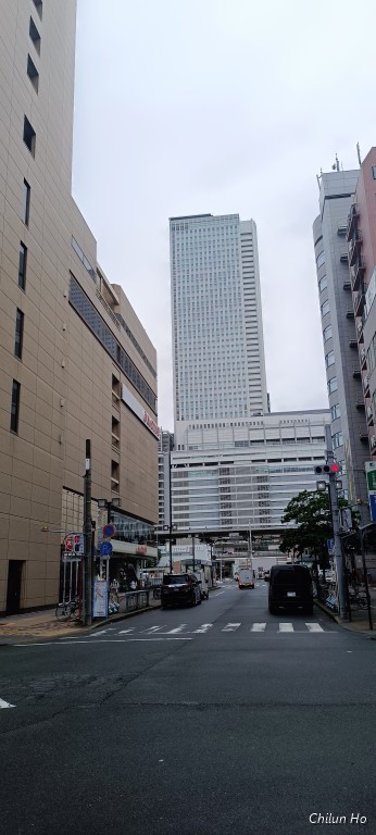 椿町