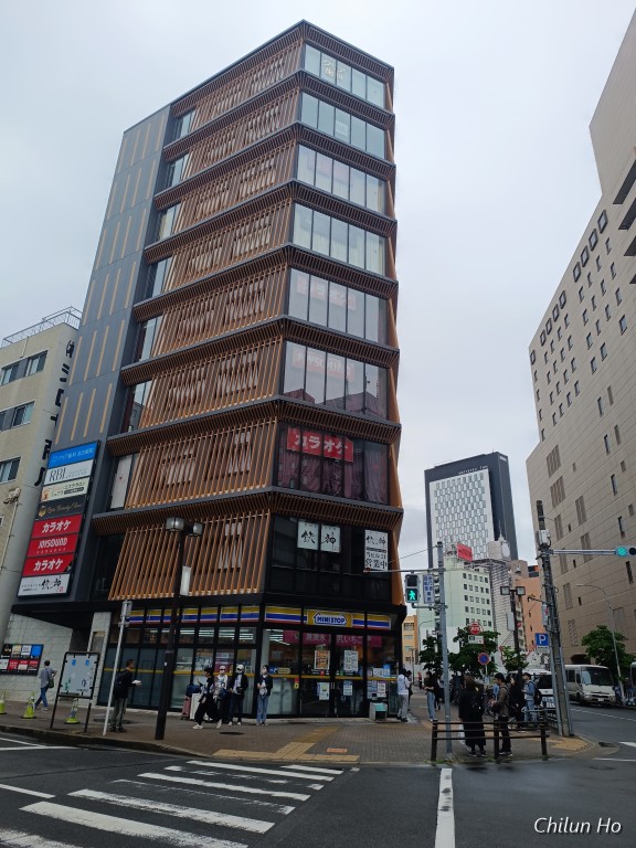 椿町
