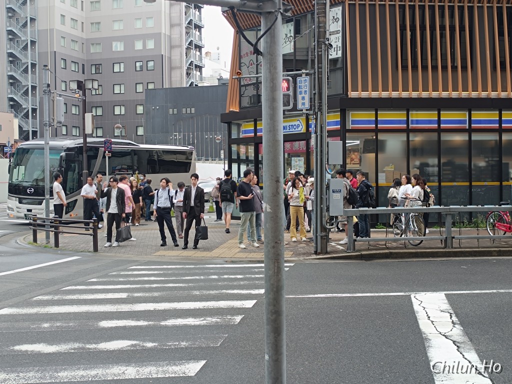 椿町