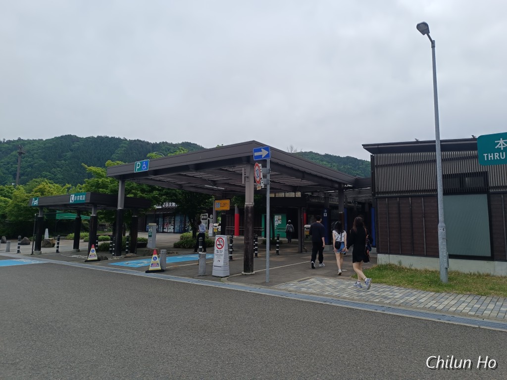 東海北陸自動車道