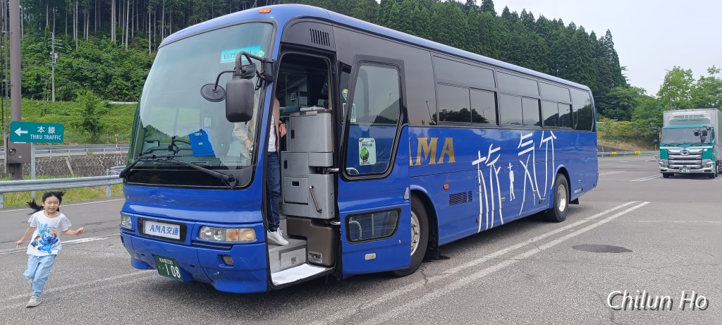 大和町河辺
