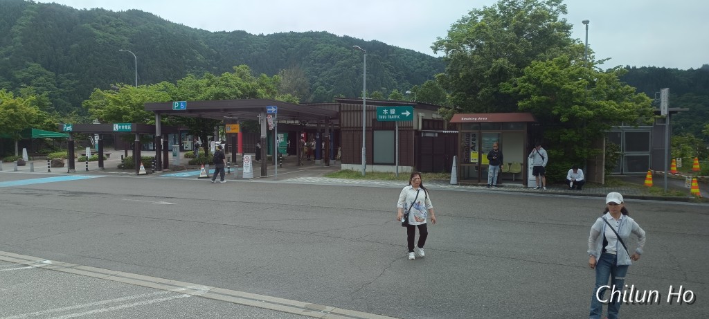 郡上市
