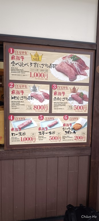 IMG_20250522_112309