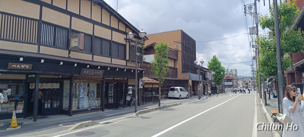 San-no Machi