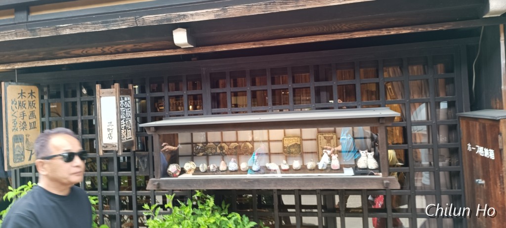 （株）大のや醸造