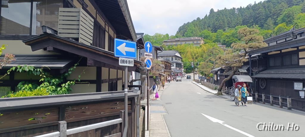 中橋