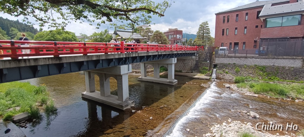 中橋