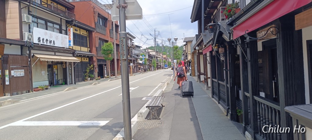 片原町