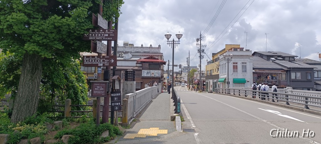 片原町
