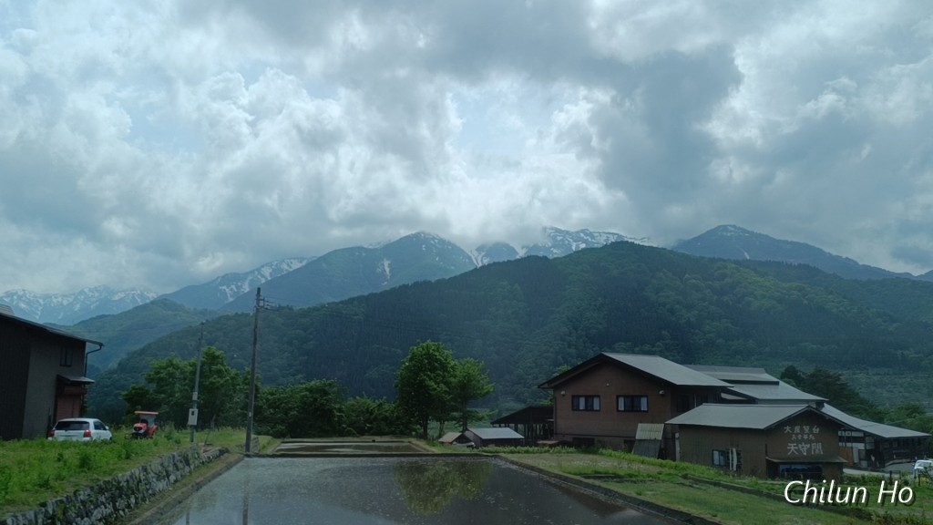 国道156号