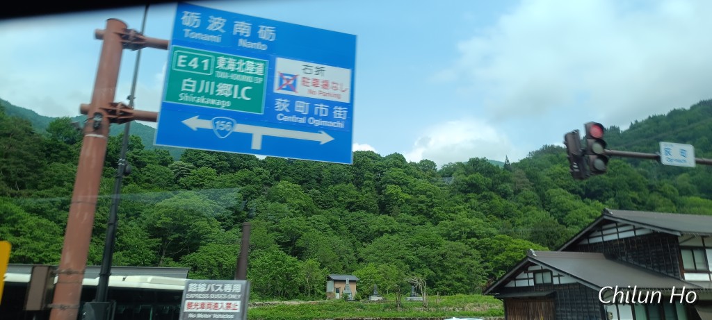 珈琲屋·鄙