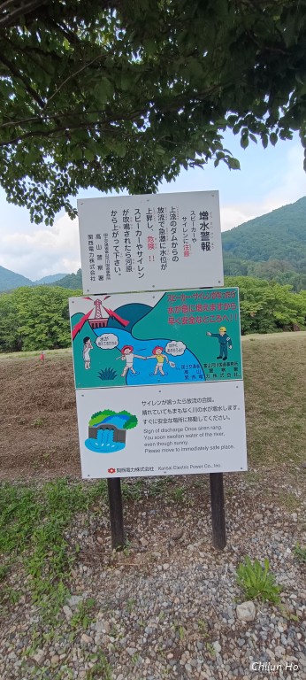 白川郷遊歩ガイド
