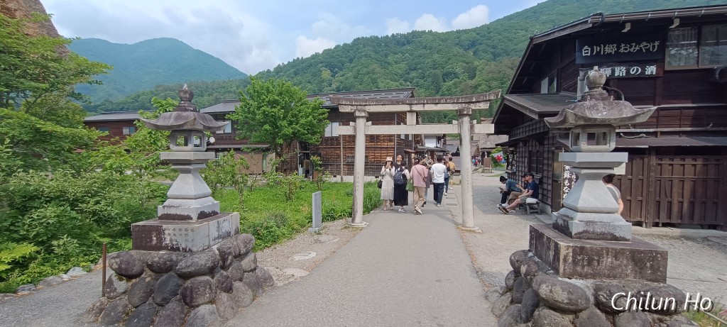 荻町