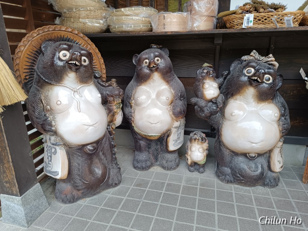 おいしんぼ