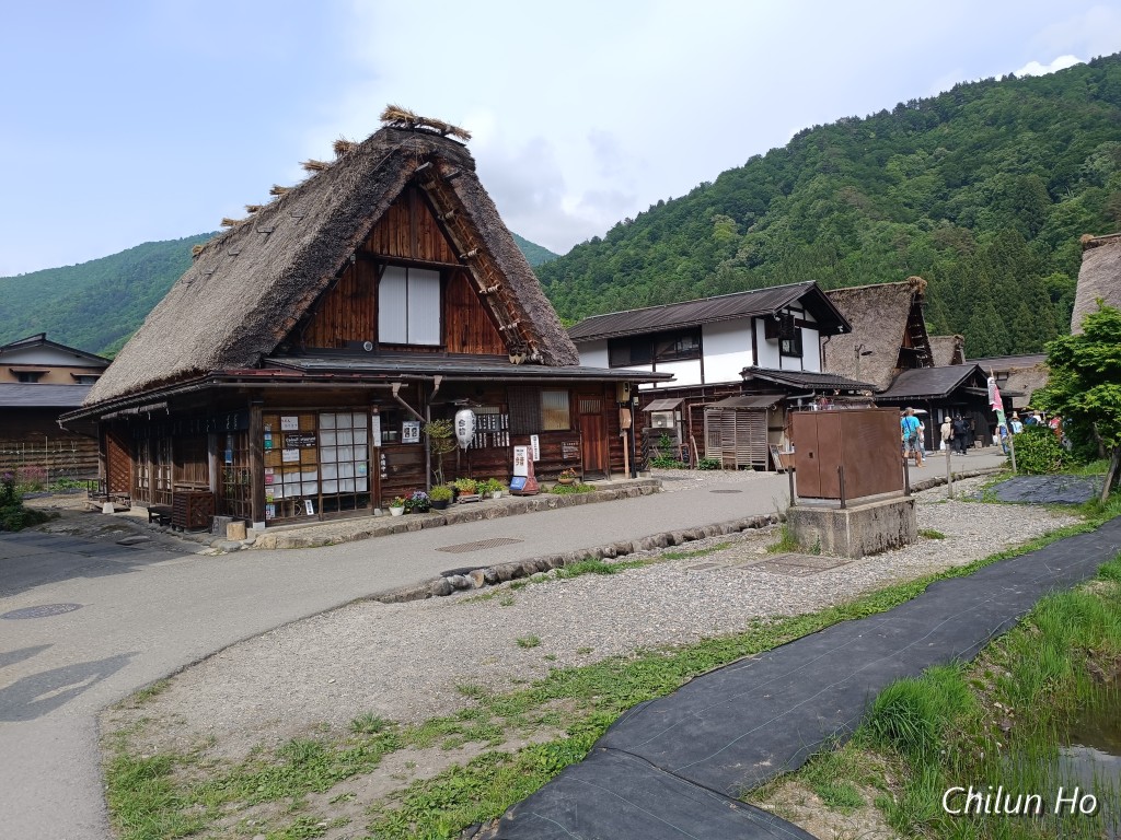 であい橋