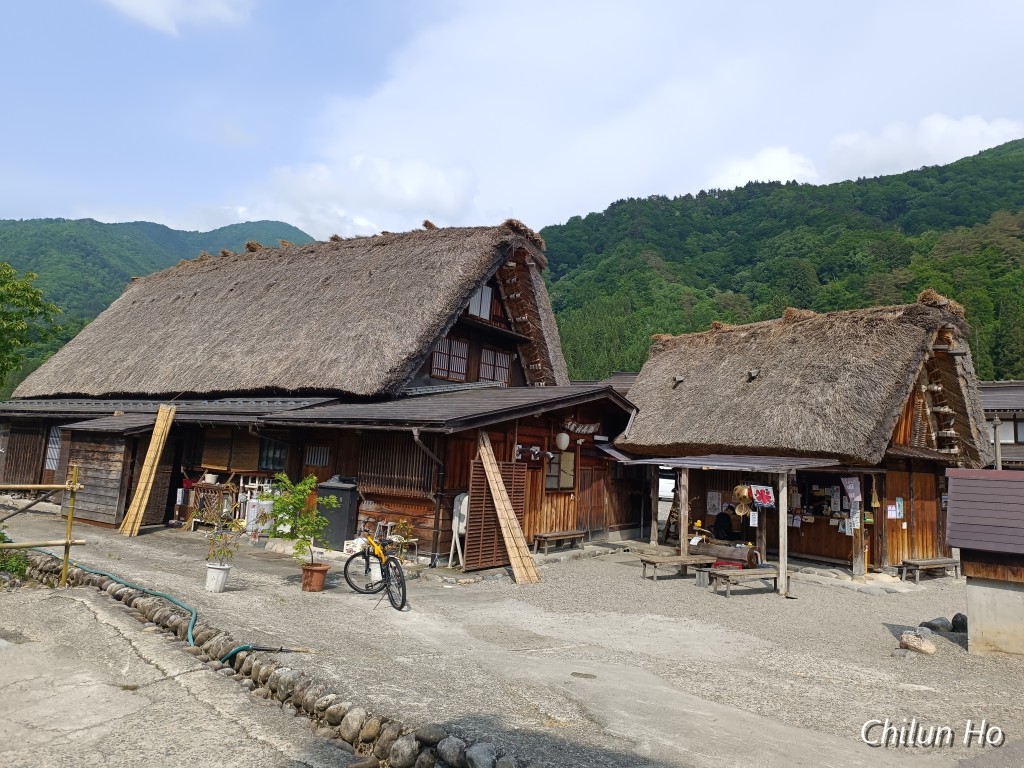 荻町