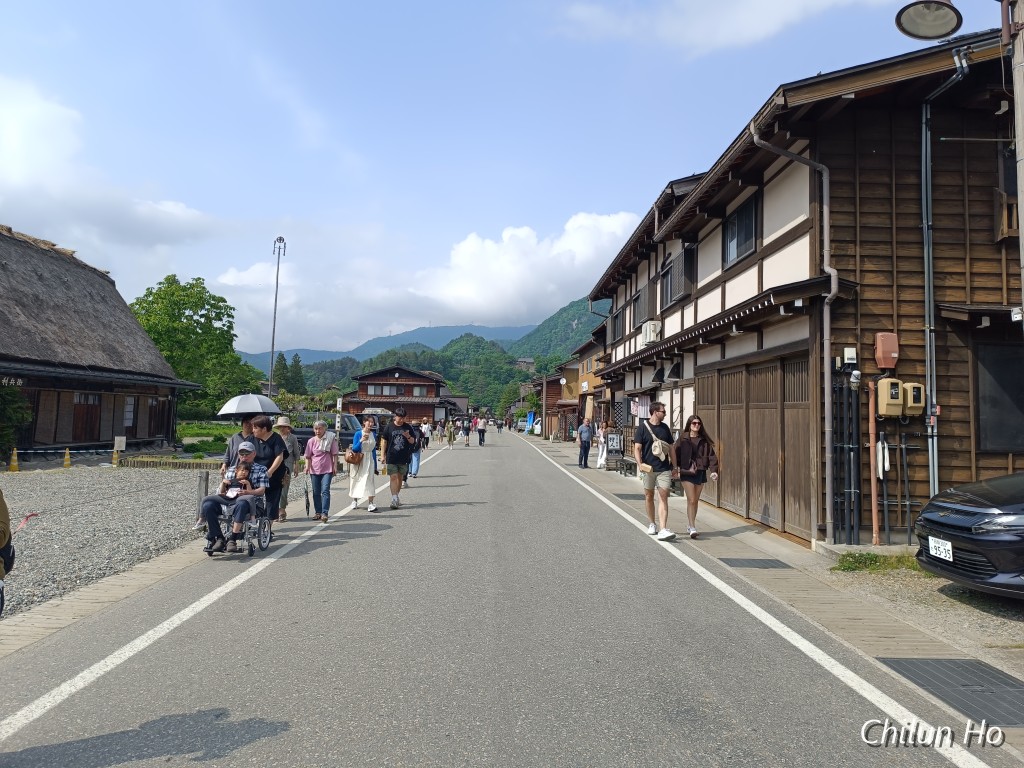荻町