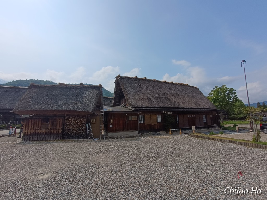 荻町