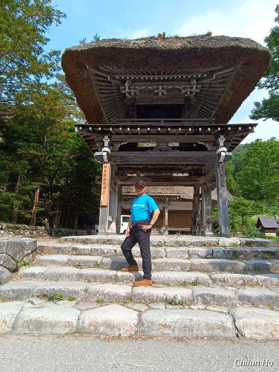 明善寺