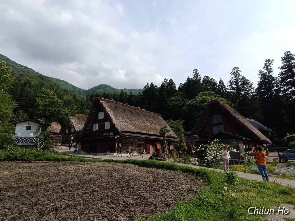 荻町
