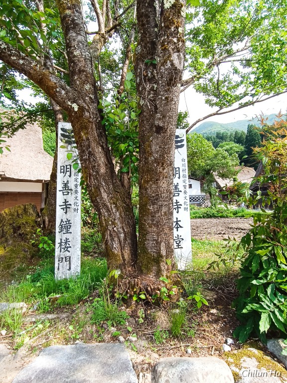 文化喫茶 郷愁
