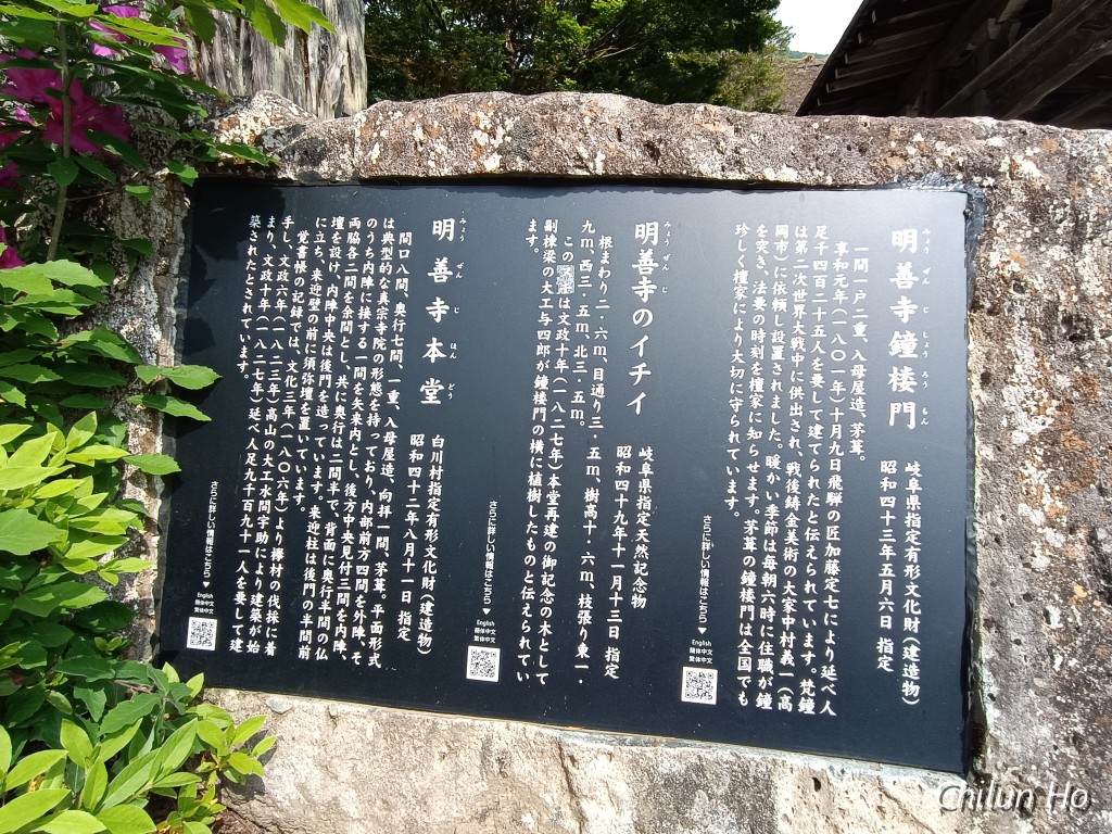 文化喫茶 郷愁