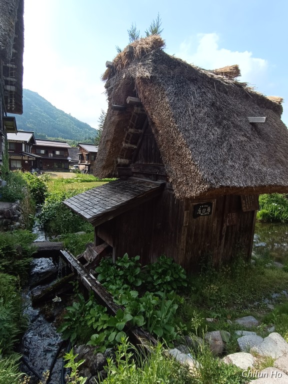 荻町