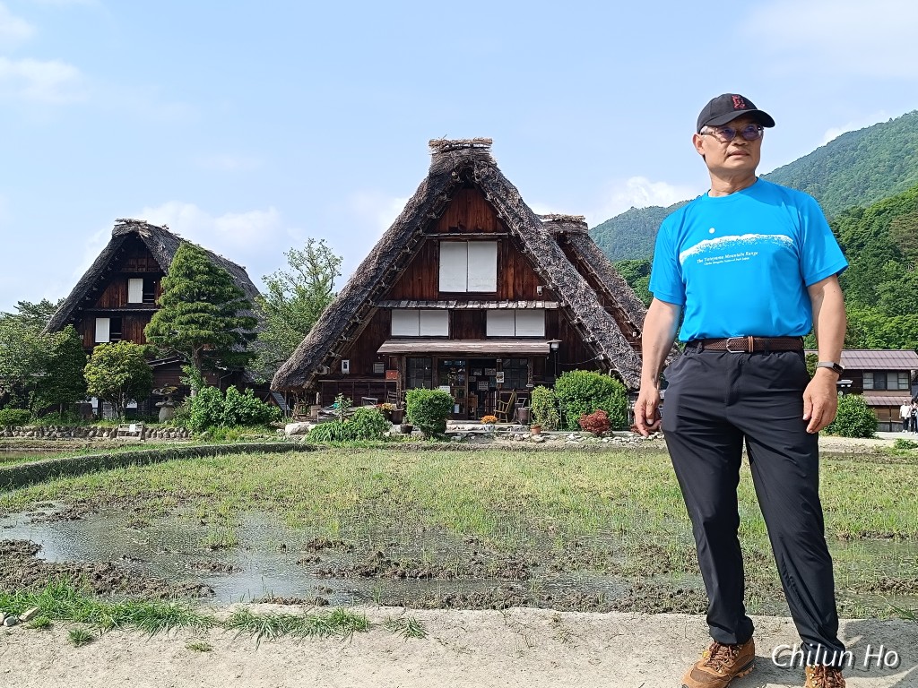 荻町
