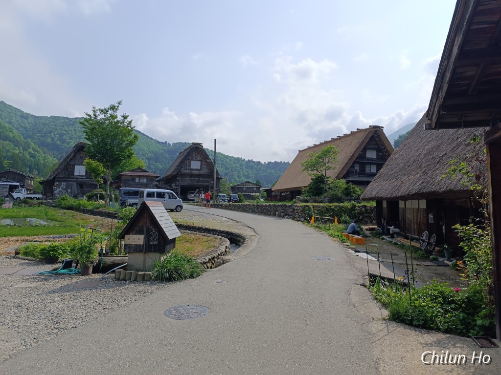 合掌の宿 源作
