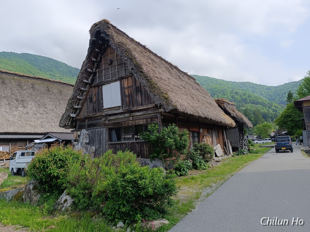 荻町